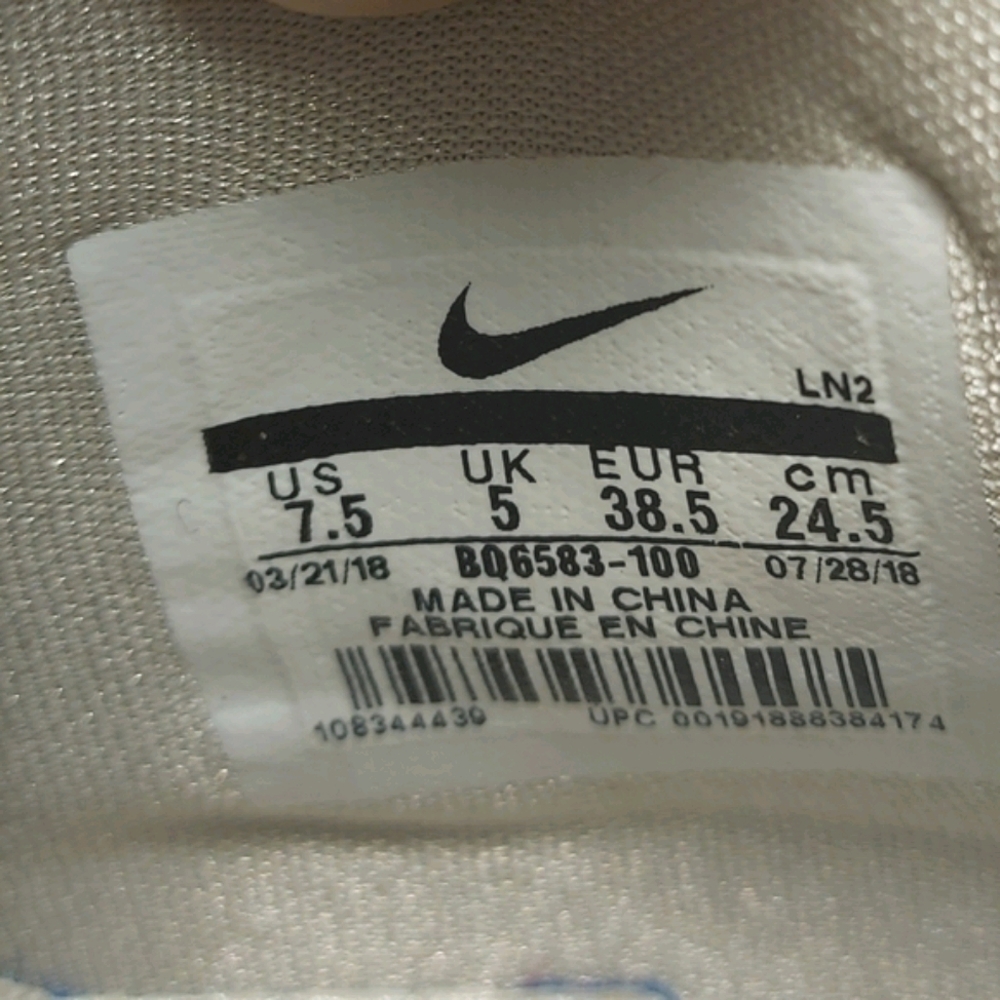🆕️ Nike Lebron 16 HFR Harlem Fashion Row Sail 7.5 - Picture 8 of 8